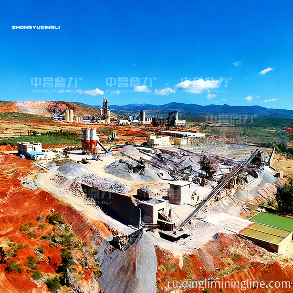 Gold Mining Processing Plant